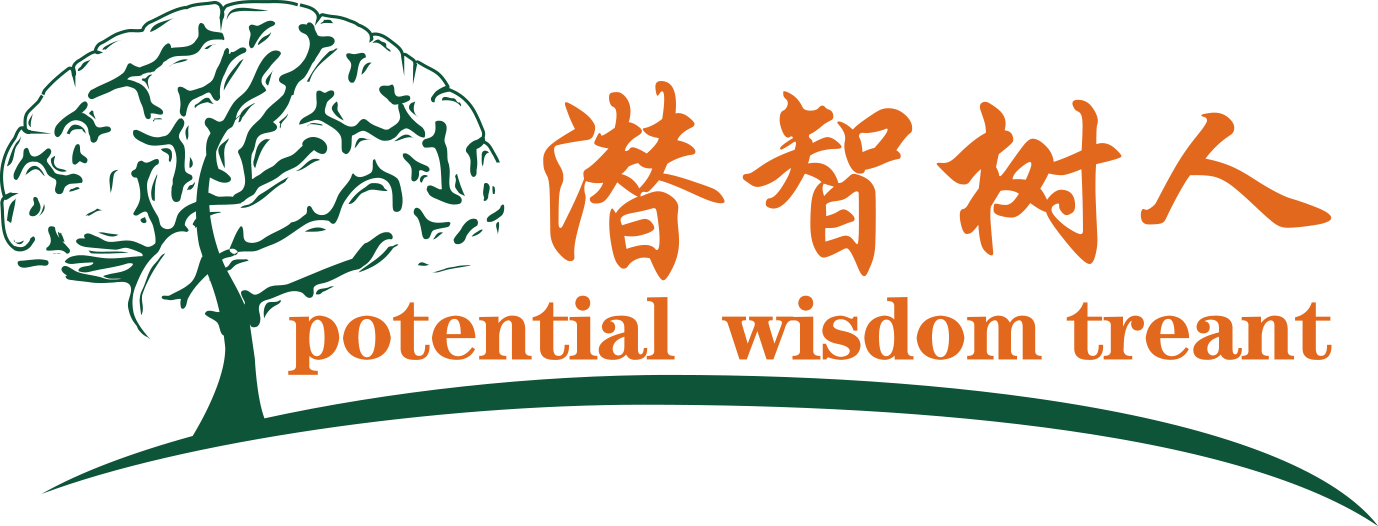 大鸡八狠插大逼视频北京潜智树人教育咨询有限公司